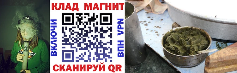 Как найти закладки Красноярск ГАШИШ МАРИХУАНА Alpha PVP blacksprut tor Кокаин Меф