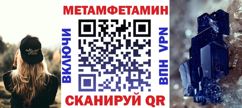 Amphetamine VHQ  мега ссылки  Красноярск 