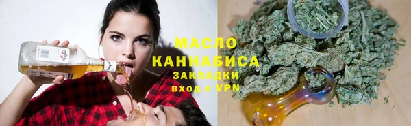 герыч Семилуки
