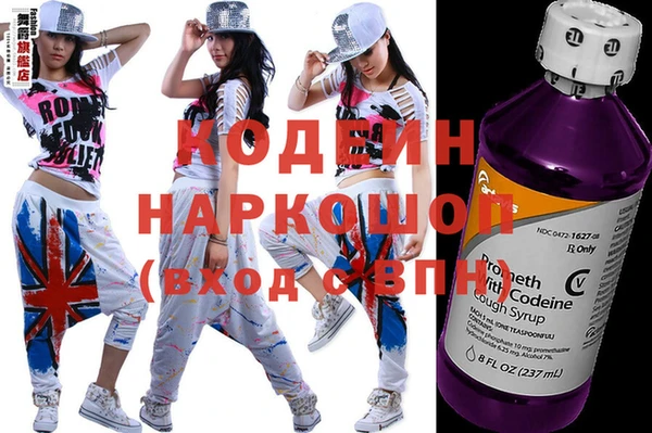 MDMA Сафоново