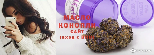 мет Аркадак