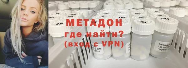 гашишное масло Балабаново