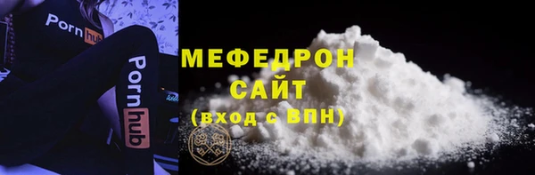 мет Аркадак