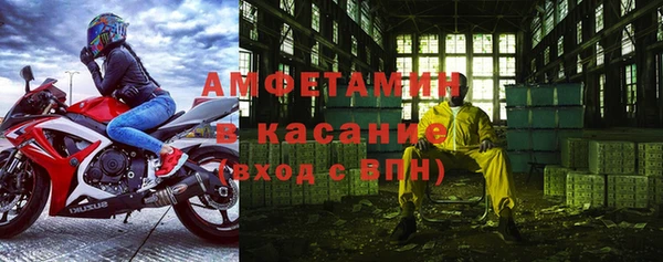 МДПВ Арсеньев