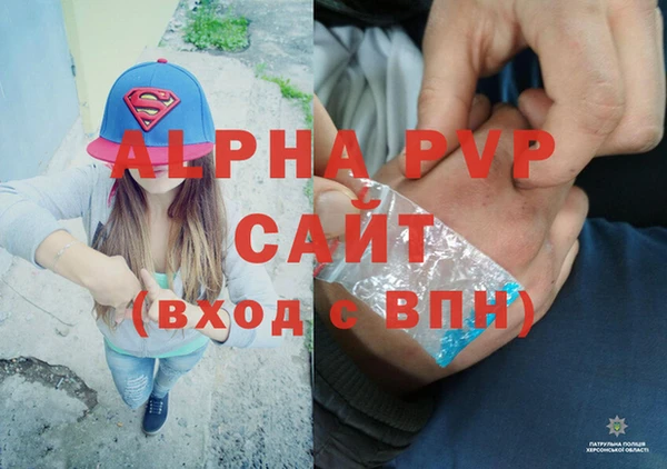 МДПВ Арсеньев