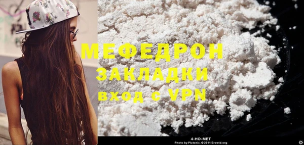 мет Аркадак