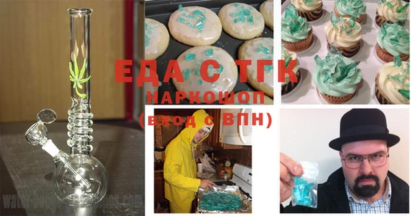 МДПВ Арсеньев