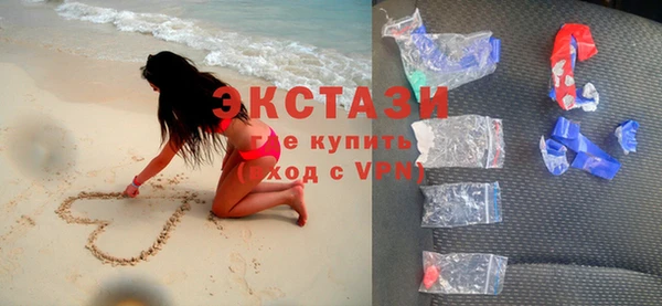 МДПВ Арсеньев