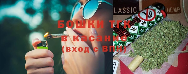 мет Аркадак