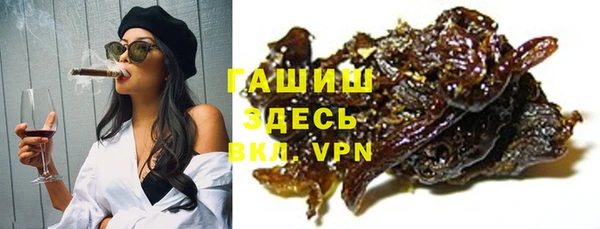 МДПВ Арсеньев
