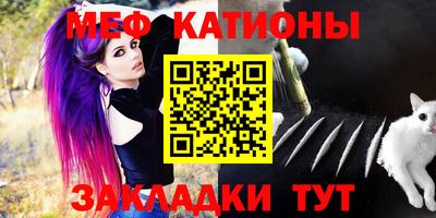 крисы Гагарин