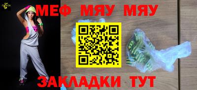 MDMA Гай