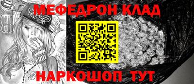 MDMA Гай