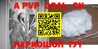 крисы Гагарин