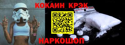 альфа пвп VHQ Гатчина