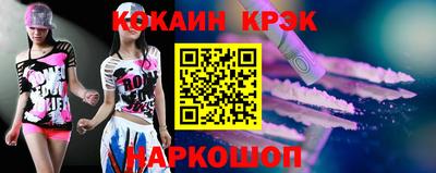 MDMA Гай