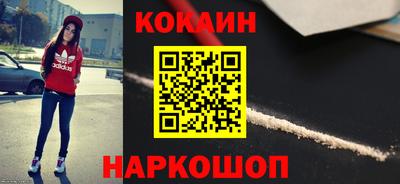 крисы Гагарин