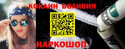 крисы Гагарин