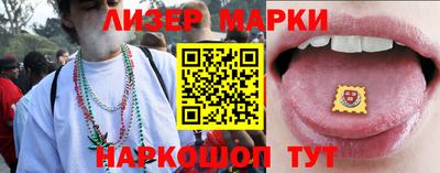 крисы Гагарин