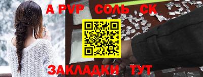 MDMA Гай