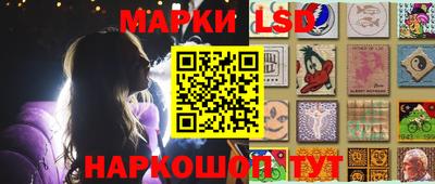 альфа пвп VHQ Гатчина