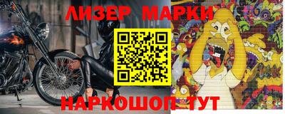 крисы Гагарин