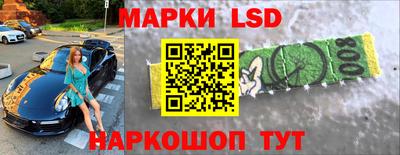 альфа пвп VHQ Гатчина