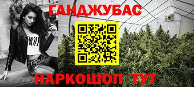 MDMA Гай