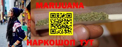 альфа пвп VHQ Гатчина