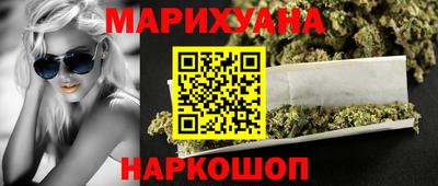 крисы Гагарин