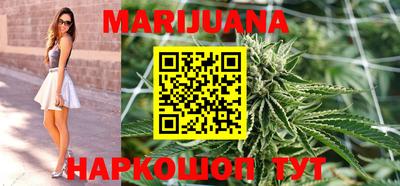 альфа пвп VHQ Гатчина