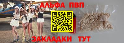 MDMA Гай