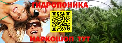 альфа пвп VHQ Гатчина
