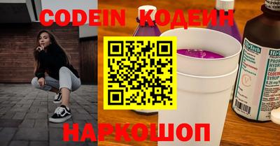 MDMA Гай