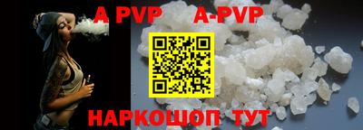 крисы Гагарин