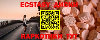 не бодяженный Кимры