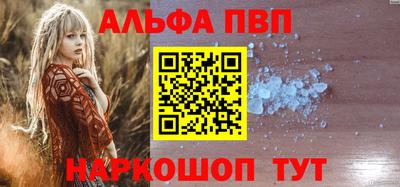 крисы Гагарин