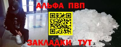 MDMA Гай