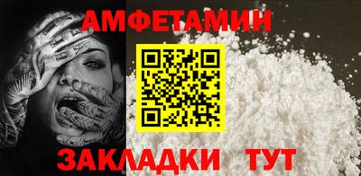 крисы Гагарин