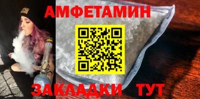 крисы Гагарин
