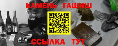 MDMA Гай