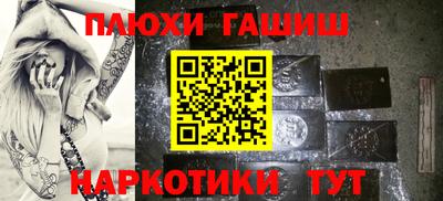 крисы Гагарин