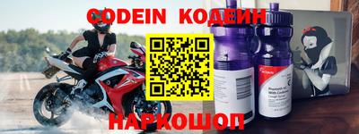 альфа пвп VHQ Гатчина