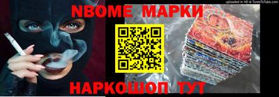 MDMA Гай