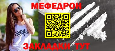 крисы Гагарин