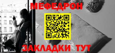 MDMA Гай