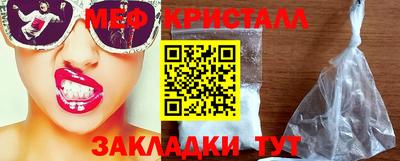 MDMA Гай