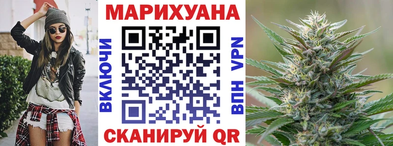 Бошки Шишки тримм  цены наркотик  Красноярск 